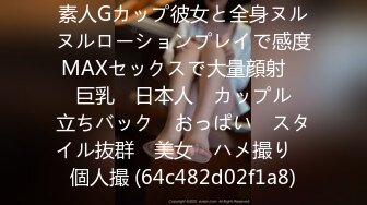 【新速片遞】  这小母狗够骚的，全程露脸逼毛都刮了，大哥也是毛都没有，口交大鸡巴，掰着骚逼让大哥草，抠弄骚穴淫水直流