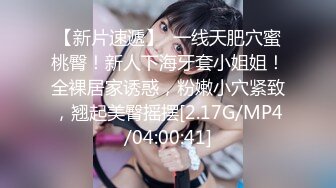 新FC2-PPV-4440010 她向男友隐瞒了自己性欲旺盛的事实