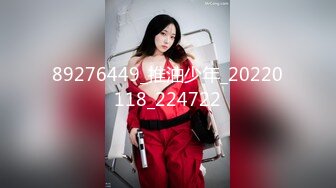 【新片速遞】❤️❤️漂亮美少妇，独自在家性感诱惑，情趣内裤黑丝袜，翘起屁股假屌猛捅，高潮淫水直流，呼吸急促[1.01G/MP4/01:27:24]