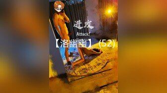 【某某门事件】第94弹 吃瓜！山东淄博探店网红博主『橘子呀』刚结婚就出轨金主