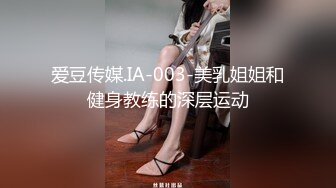 《顶级劲爆☀️订阅精品》浪漫主义上海留学生身材娇小翘臀媚洋女【Asya】私拍~恋上大肉棒日常各种唯美性爱野战主打一个激情开放 (2)