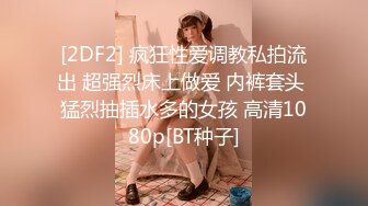 纹身哥暗藏摄像头偷拍和长发小美女啪啪先打一炮洗个澡 换上黑丝再干一炮