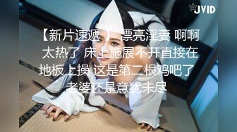 我和少妇情人的又一次约会002