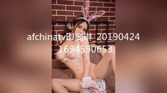 afchinatvBJ奥琳_20190424_1694590653