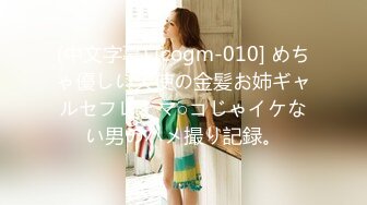 ????????????極品外圍女上門服務????????????