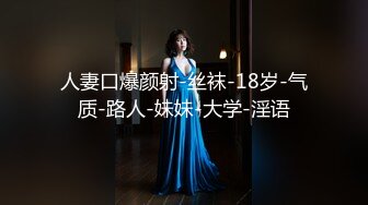 茶理肉欲女王的榨精实录连续两发都被茶理征服