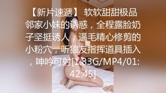 大叔和网红美女的奸情，‘我每次回家，那些七姑八婶就来问我，同龄的都结婚生子了，你还不快点’，向大叔诉苦，被爆艹两回！