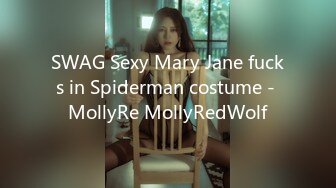 SWAG Sexy Mary Jane fucks in Spiderman costume - MollyRe MollyRedWolf