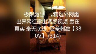 MDX-0165_畢業旅行成為性奴_接受懲罰的淫亂肉便器官网-季妍希