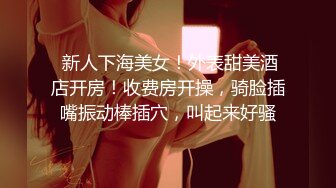 onlyfans 巴西淫女【reed cht】 喜欢被巨屌啪啪 和 爆艹菊花 深喉口交 和闺蜜一起侍奉男友【100 V】 (149)