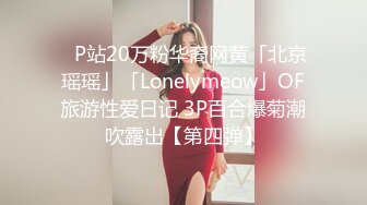 STP26114 ?淫娃母狗? 翘奶蜜桃臀主人的专属女仆▌锅锅酱 ▌敏感乳粒一捏就硬 电动小马达点射湿嫩白虎穴 肏穴真是太好玩了