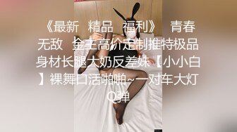 高颜值新人(小美美呀)户外+自慰喷水+按摩推胸