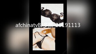 afchinatvBJ剖妮_20191216_1694590653