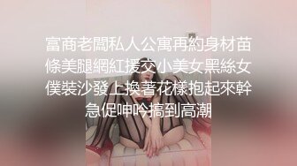 震撼福利✨最新流出NTR骚妻极品崇黑讨黑BBC女神【爱已婚少妇】私拍完结，被黑驴屌花式爆肏3P生猛国屌已经满足不了 (1)