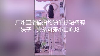 宅男撸管福利YOLO美女苏小小在美容院工作室发骚