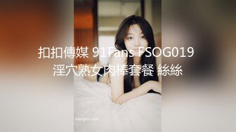 性感小阿姨_20230907