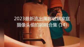 【新片速遞】  ❣️推荐❣️OnlyFans摄影师【Kantaehee】，高颜值模特【Mira】大长腿，好身材，白虎穴439P+1V