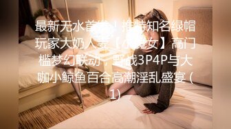 华裔博主mvLust onlyfans高清原档合集【138V】 (19)