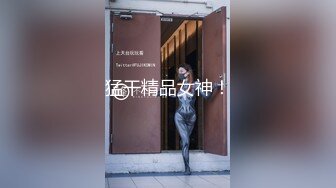 汤女-妲己女王 马璃娜（双镜头视角）