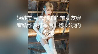 CB站欧美女神【Uwuxo】极品高潮脸~阿黑颜~口足交抖臀道具自慰大秀【145V】 (60)