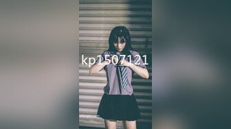 kp1507121