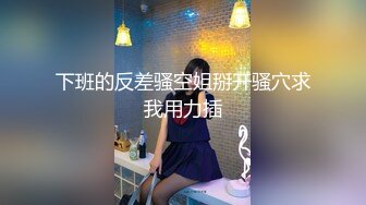 9/7最新 婴儿美穴扣逼白嫩美胸粉穴这样的小穴一定很紧很舒服吧VIP1196