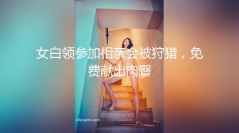 【绝版资源】超高气质华人腿模「女神丝丝」「sexy.coco」OF私拍 黑丝美腿蜂腰 (10)