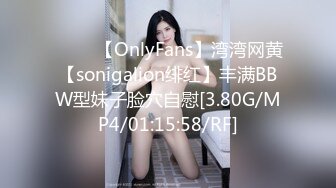 《极品CD魔手外购》闹市区极限贴身抄底多位漂亮小姐姐~各种性感小内内亮点多~清纯长腿美女极度反差真空出门毛茸茸露逼 (3)