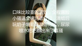  小情侣在家爱爱自拍 大奶女友被无套输出 射了一肚皮