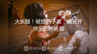 【新片速遞】  ✨极品少妇✨媚黑超高颜值少妇与黑人小伙啪啪，无情大屌疯狂乱插，便插便拍打屁屁！[126.87M/MP4/00:11:13]