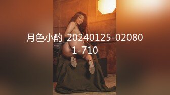 274_(sex)20230629_黑丝御姐范儿