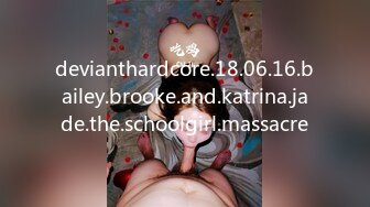 devianthardcore.18.06.16.bailey.brooke.and.katrina.jade.the.schoolgirl.massacre