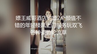 小吃街一路跟踪抄底美女白领穿着透明内裤隐约看到一坨黑B毛