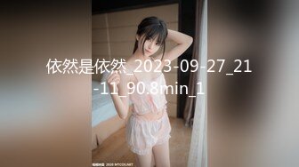 【新片速遞】 巨乳美乳 要不要看一下妹妹 都已经流白浆了 要不要舔 这身材极品啊 大奶子Q弹Q弹 小穴超肥嫩