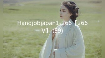 Handjobjapan1-266【266V】 (59)