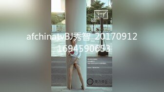 合约情侣，强插合约女友-租赁来的极品性爱