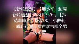 女神级性感美女嫩模酒店各种性感情趣服拍摄,为了达到更好的效果出名故意色诱摄影师啪啪,蝴蝶穴看着就紧致!