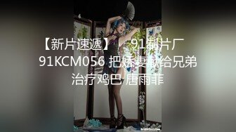  两个骚男浪女在酒店尽情互相挑逗 对白好刺激 女的颜值高身材好 黑色连衣裙性感撩人