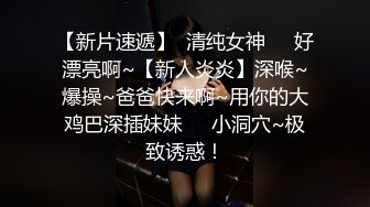 推特喜欢撸铁健身的精神小伙约会苗条长发美女小姐姐，电玩城玩够路边车震，高潮喷水湿了一地嗲叫不停还说好爽