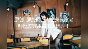 站街女探花胖表弟洗浴spa会所寻欢看AV套路偷拍颜值不错的福建口音少妇技师大保健服务姐姐主动索要黄片