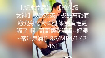 6/30最新 我哥在楼上睡觉我和寂寞骚货嫂子在楼下云雨内射送操VIP1196