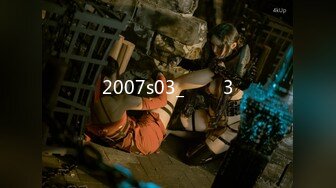 女犯罪史 DontWakeASleepingCat2016HD1080P日语中字