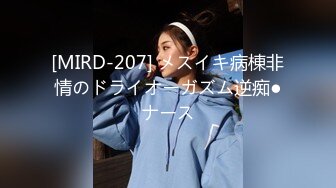 天美傳媒 TMW144 混血女優的一日約會 樂奈子