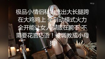 [2DF2] 【手游还是我】专注的玩游戏大奶女友想要主动拿出肉棒吃受不了提屌爆操内射对白淫荡[BT种子]