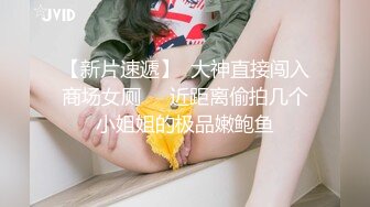 新加坡搭讪，双飞两美女