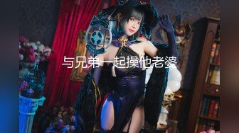 探花李寻欢下海拍A片最新作??美乳妹妹想要个手机，哥哥你给我买嘛 -十万网红美少女 美酱