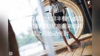 绝美福利姬咬一口兔娘 新作温泉女将燕无歇 完美露出展示性感身材 内部福利视图流出