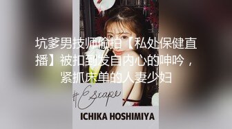 Onlyfans极品白虎网红小姐姐NANA被欲望折磨的修女4K原档流出