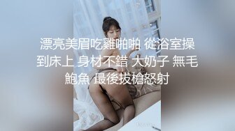 【自整理】好可爱的妹子，可惜已经名花有主了，是别人家的女友！【163V】 (4)