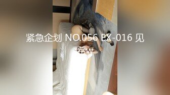 【新片速遞】女朋友和同城陌生男一起玩3p，握着男友的鸡巴被单男操着，小哼着淫声 骚！